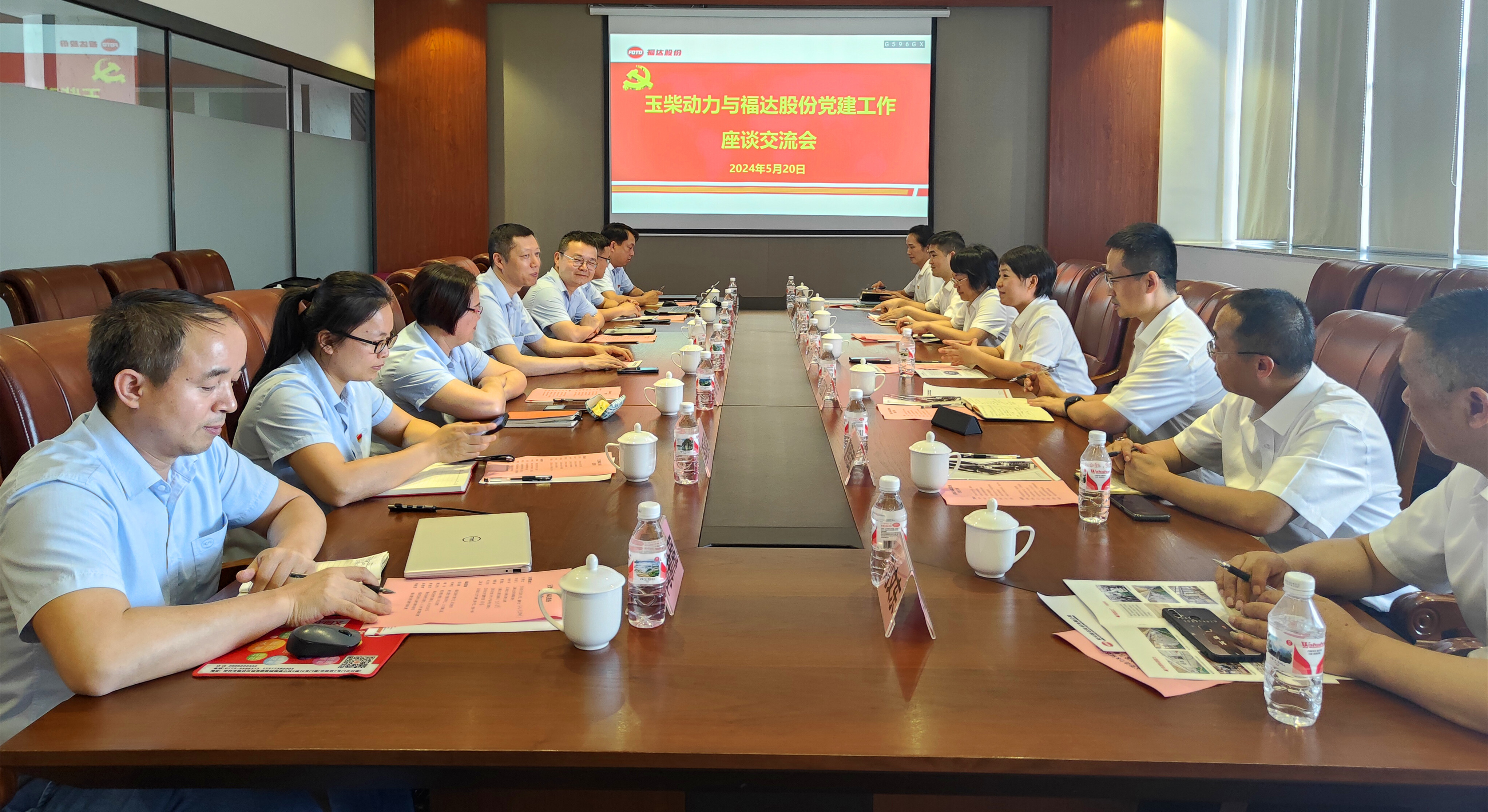 银河集团186net(中国游)有限公司官网
