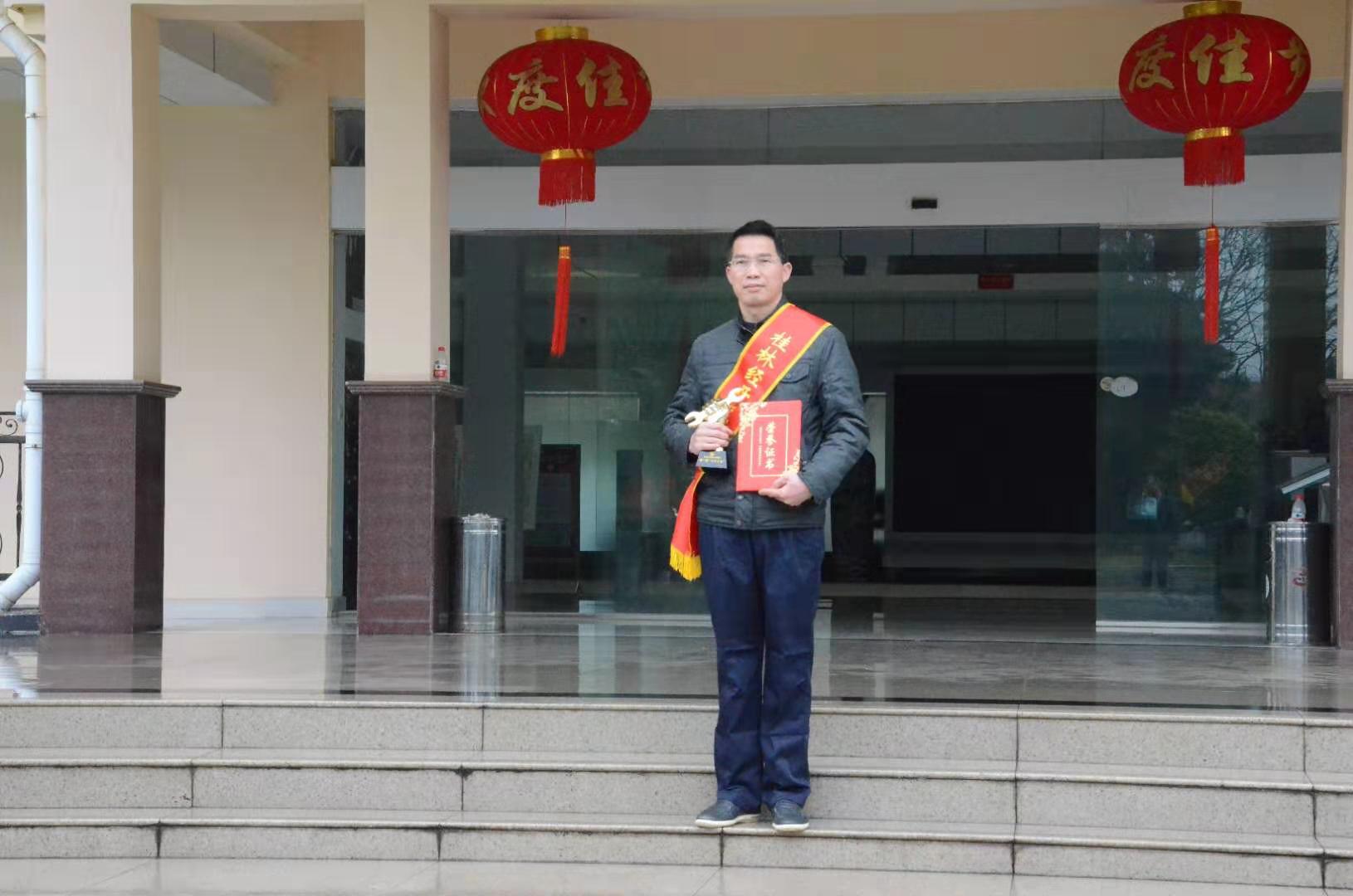 银河集团186net(中国游)有限公司官网