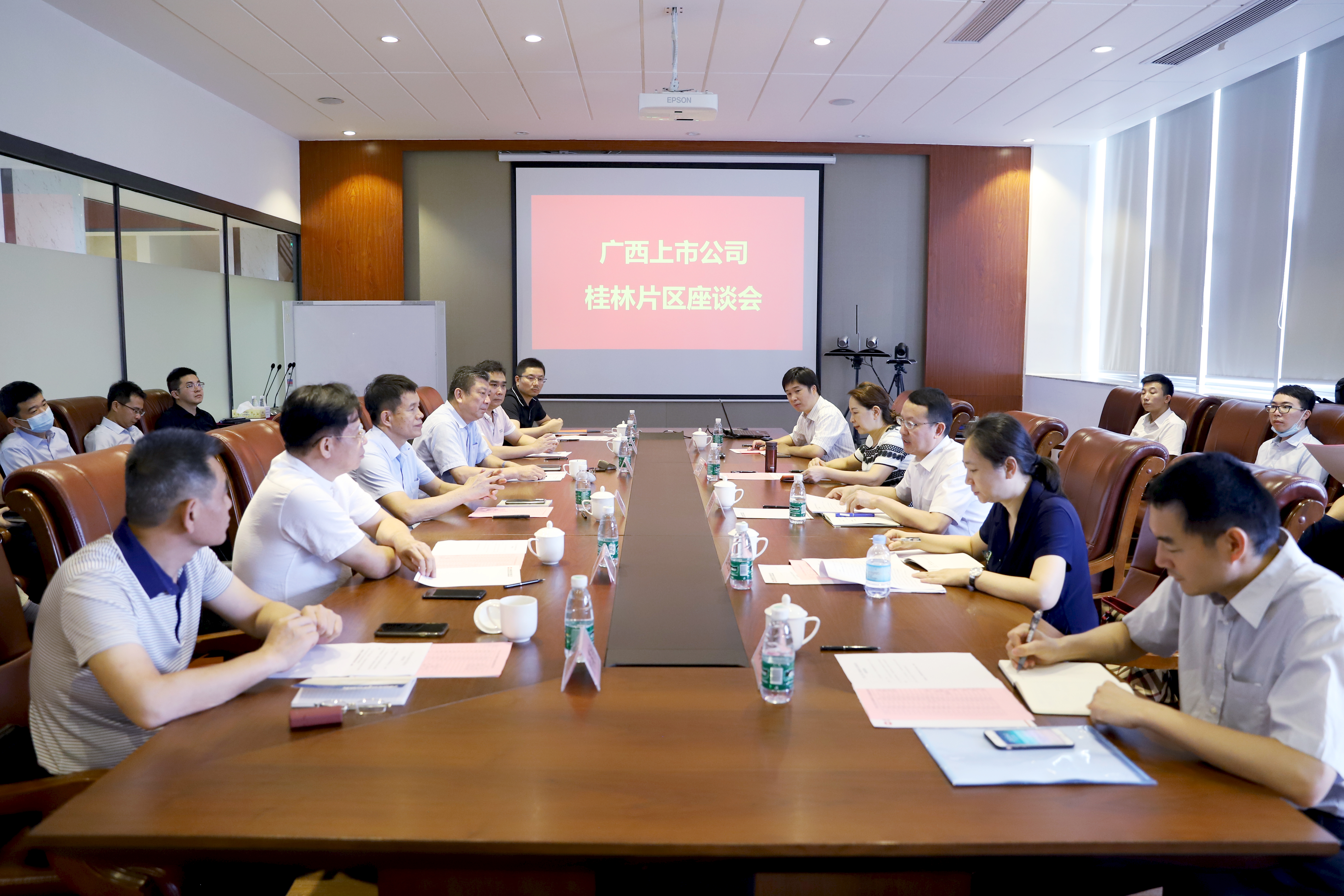银河集团186net(中国游)有限公司官网