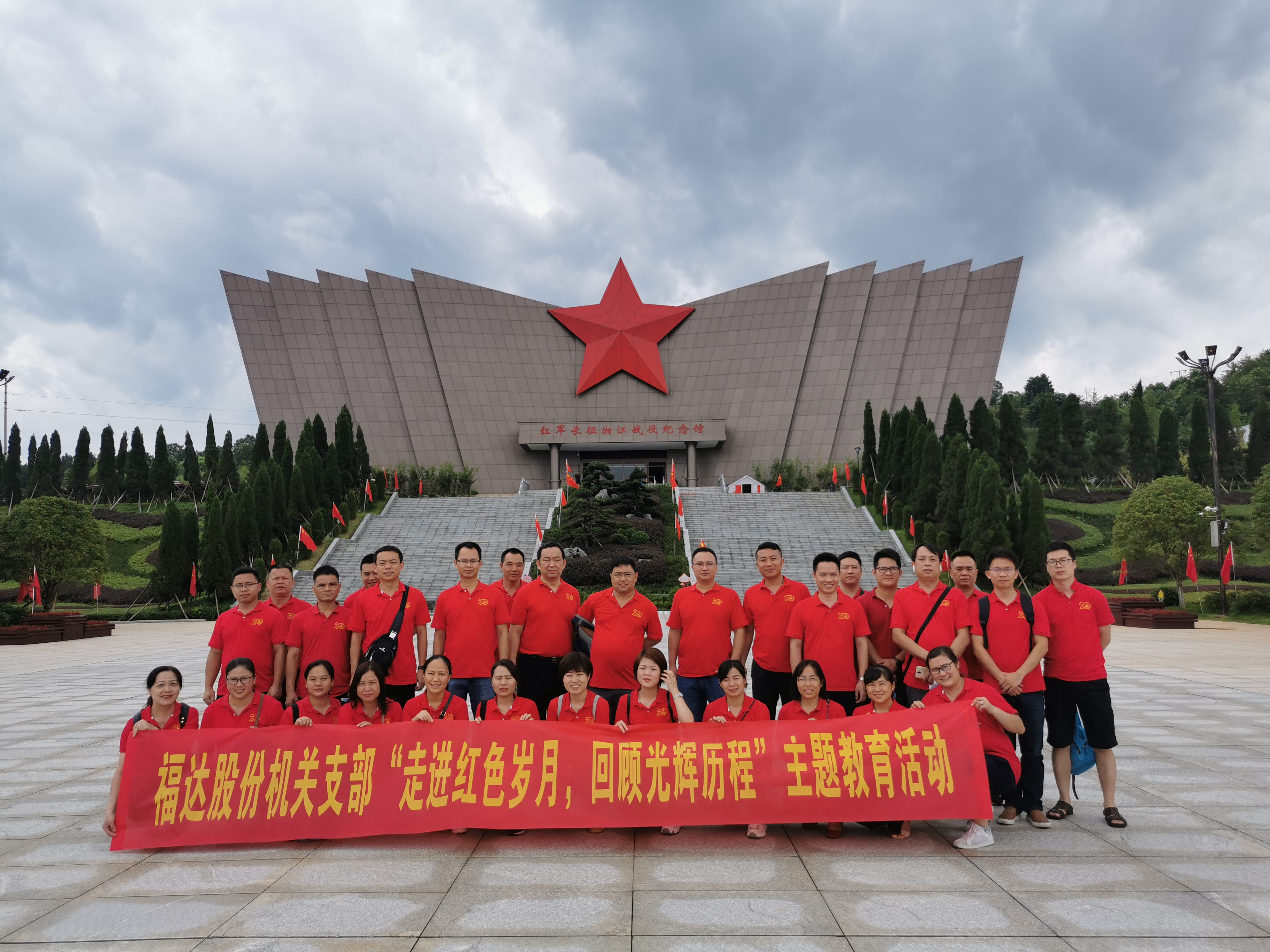 银河集团186net(中国游)有限公司官网