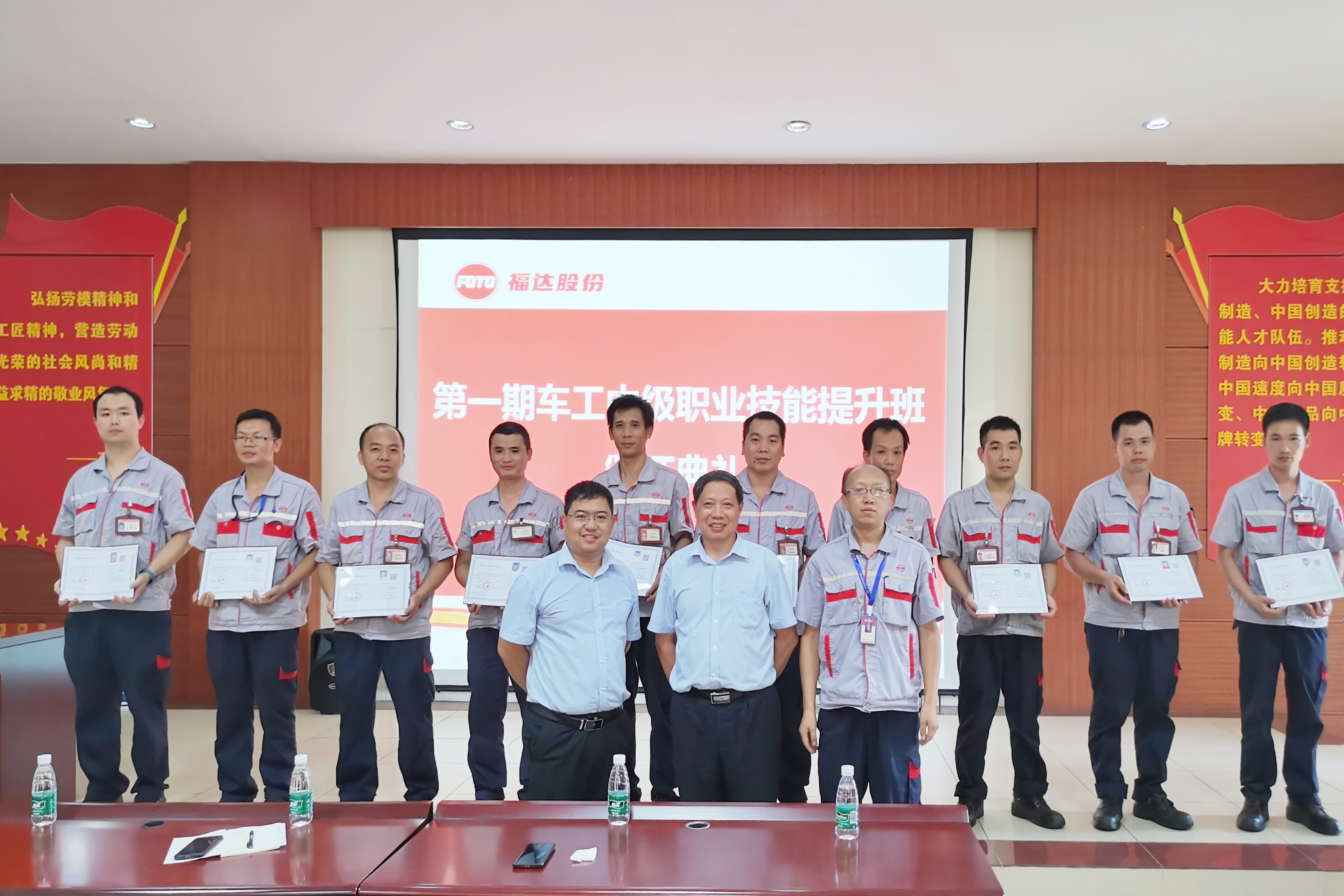 银河集团186net(中国游)有限公司官网