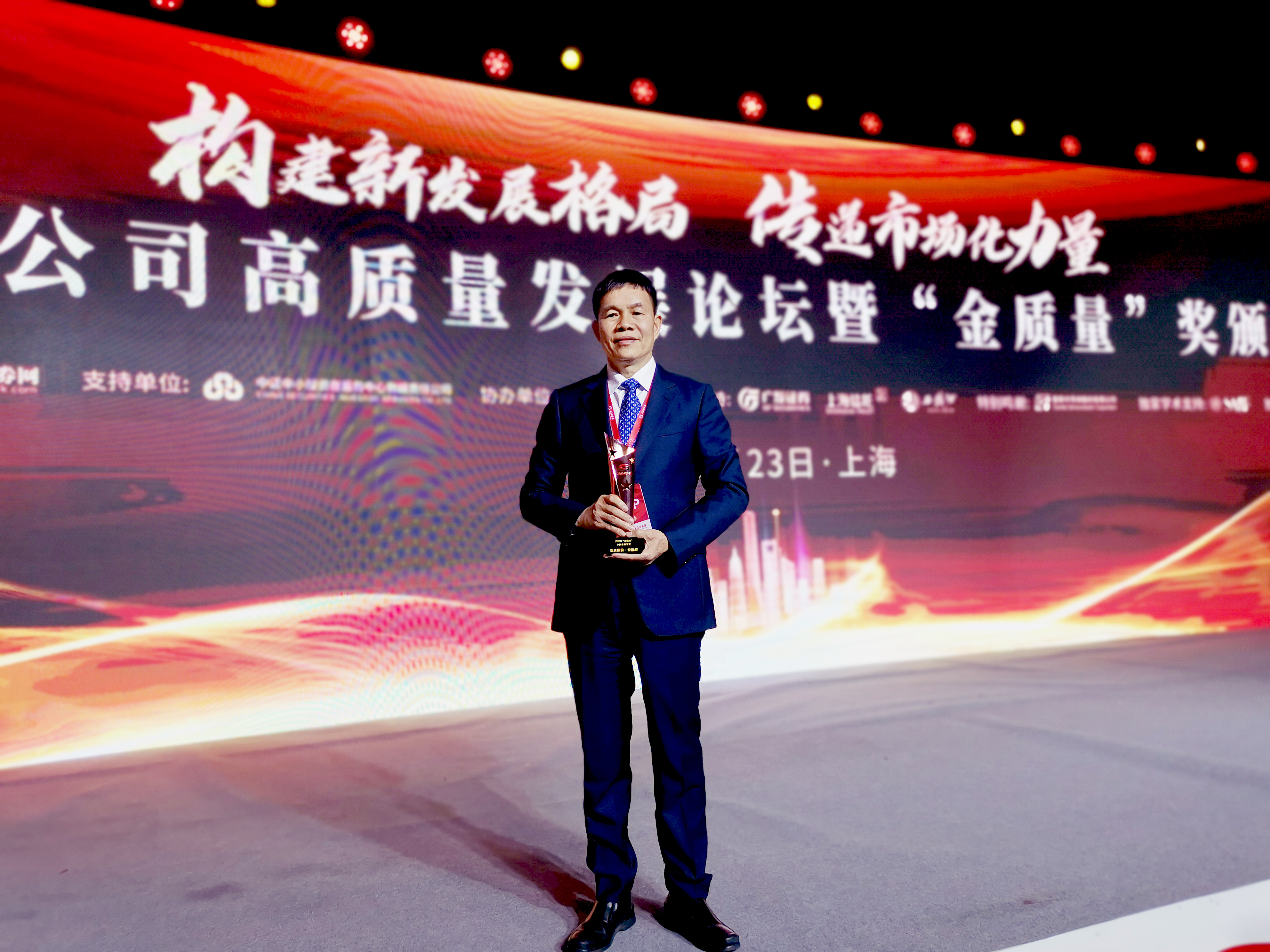 银河集团186net(中国游)有限公司官网