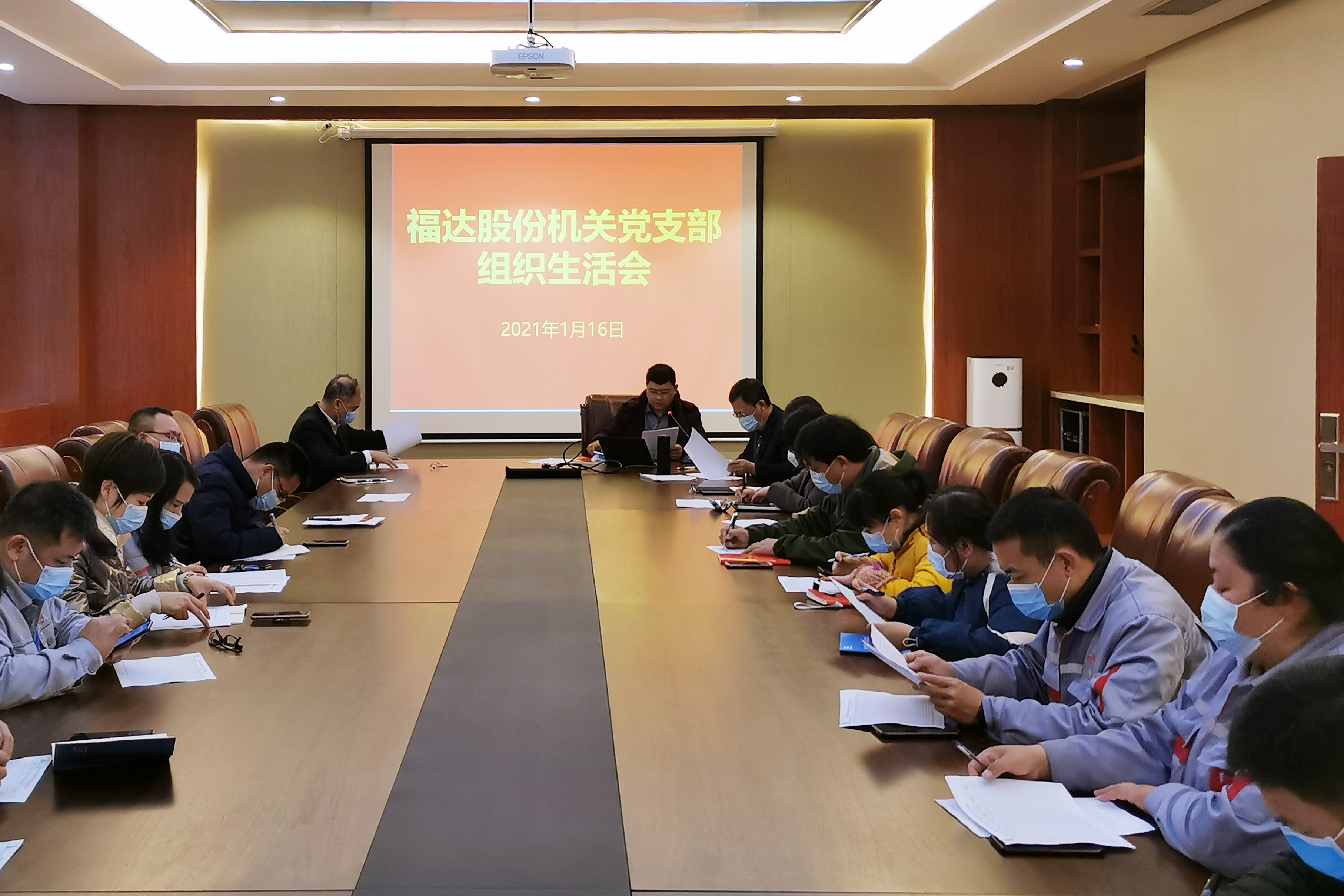 银河集团186net(中国游)有限公司官网