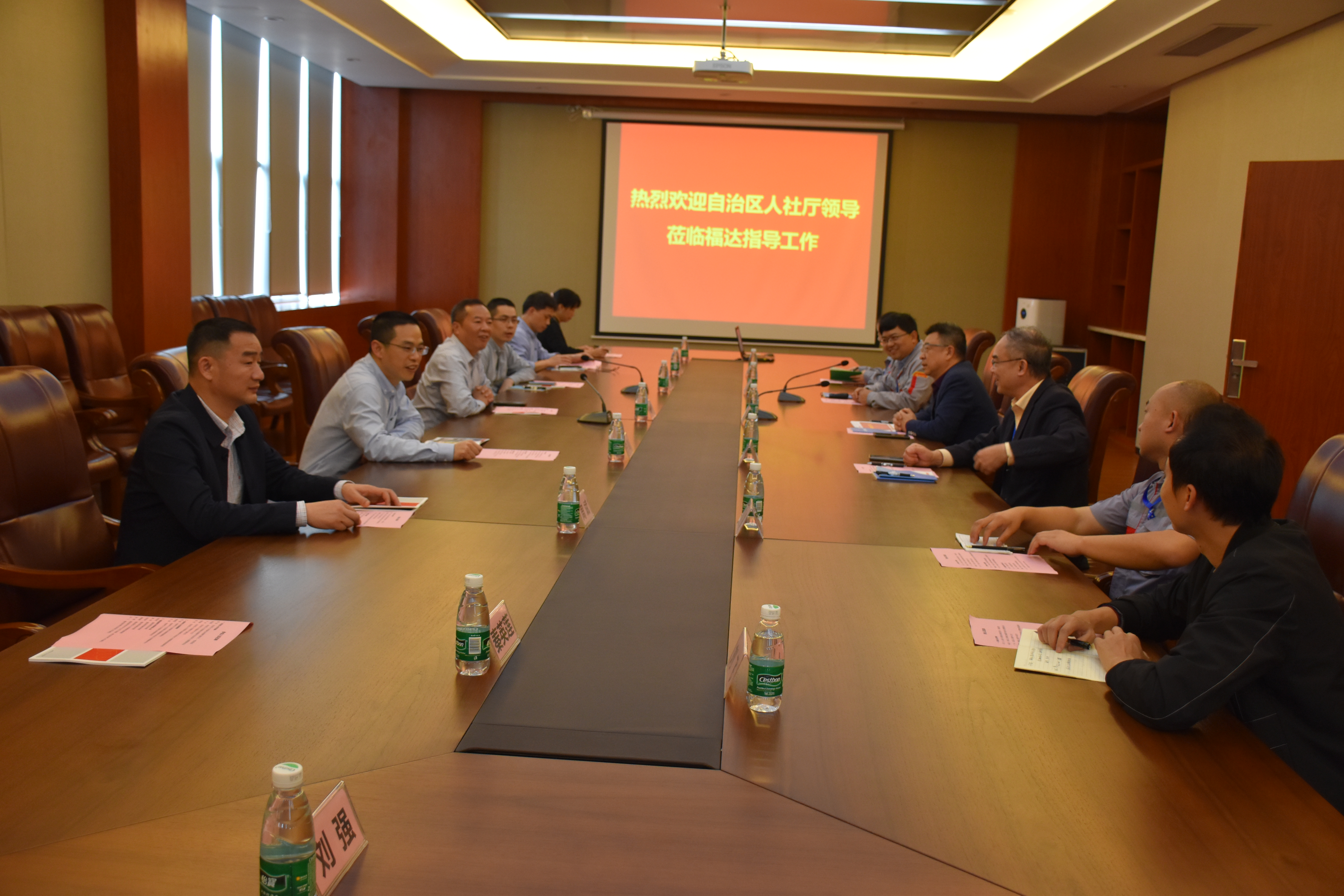银河集团186net(中国游)有限公司官网