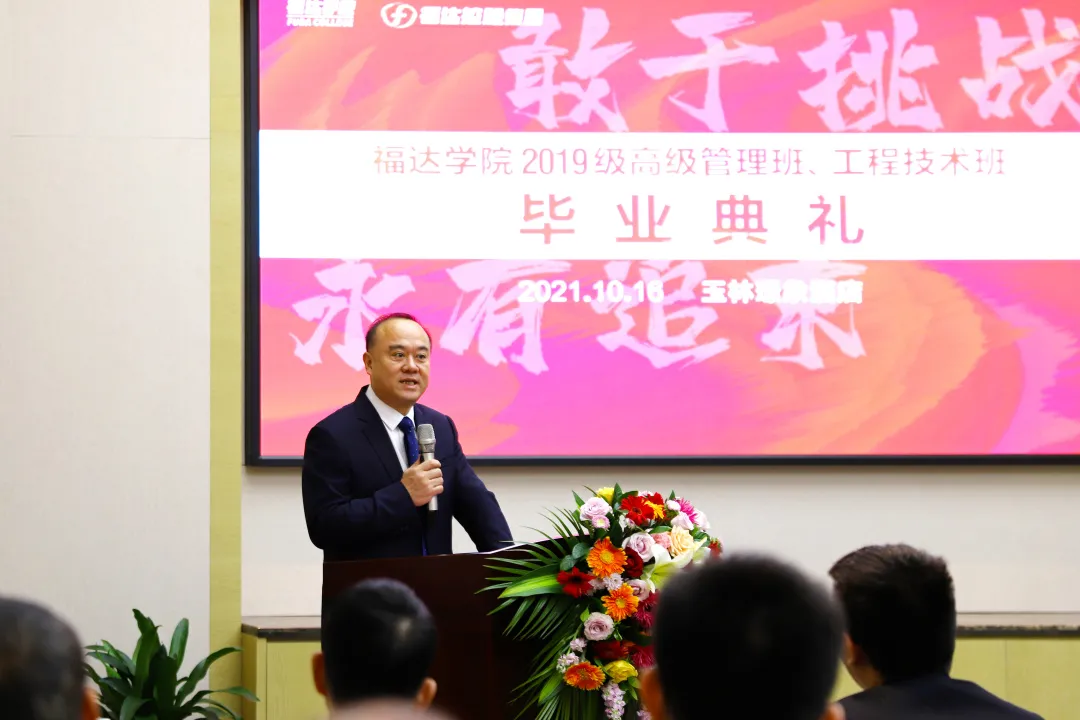 银河集团186net(中国游)有限公司官网