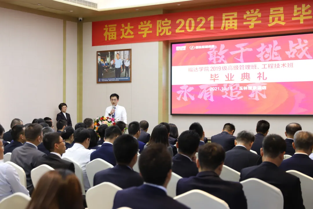 银河集团186net(中国游)有限公司官网