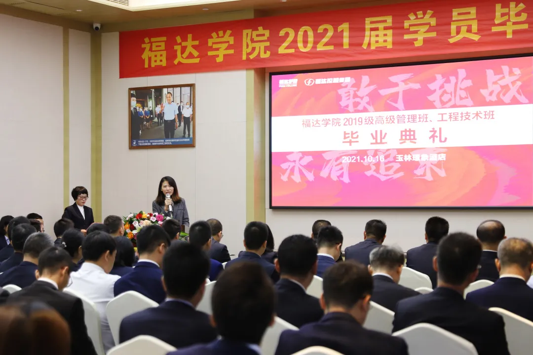 银河集团186net(中国游)有限公司官网