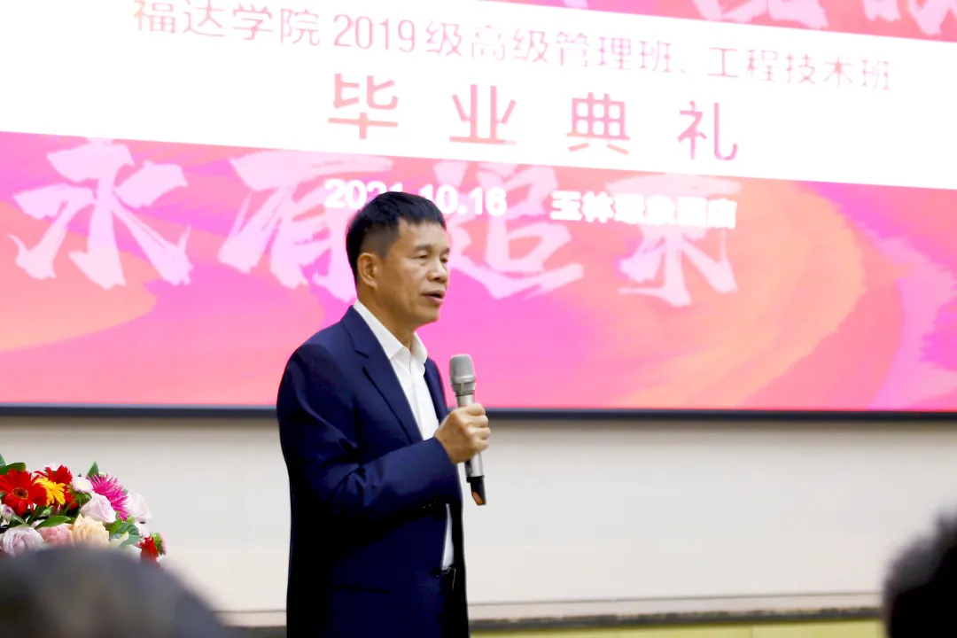 银河集团186net(中国游)有限公司官网