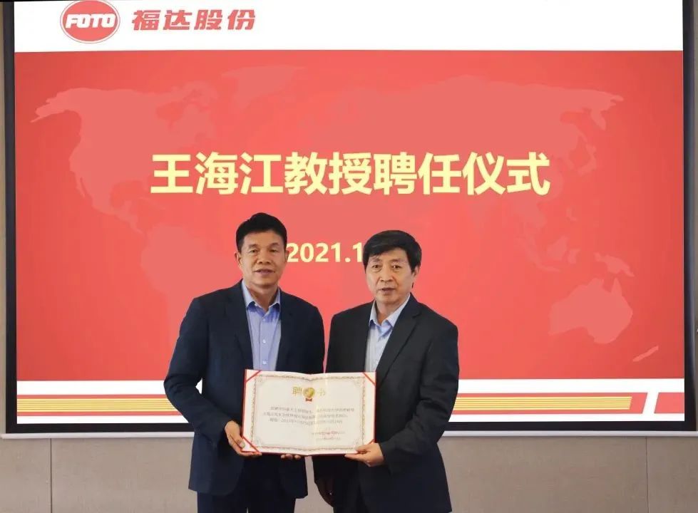 银河集团186net(中国游)有限公司官网