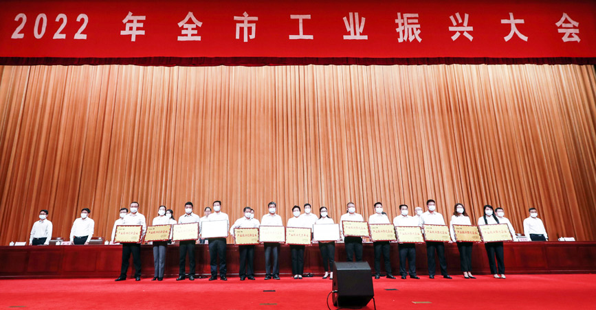 银河集团186net(中国游)有限公司官网
