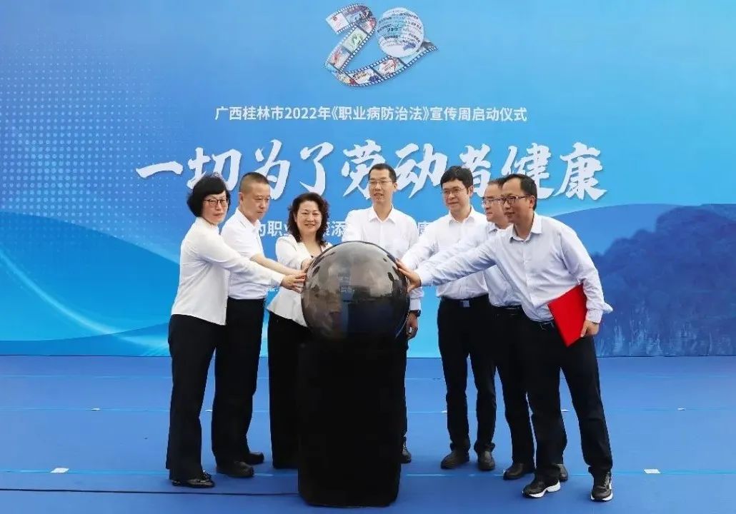银河集团186net(中国游)有限公司官网