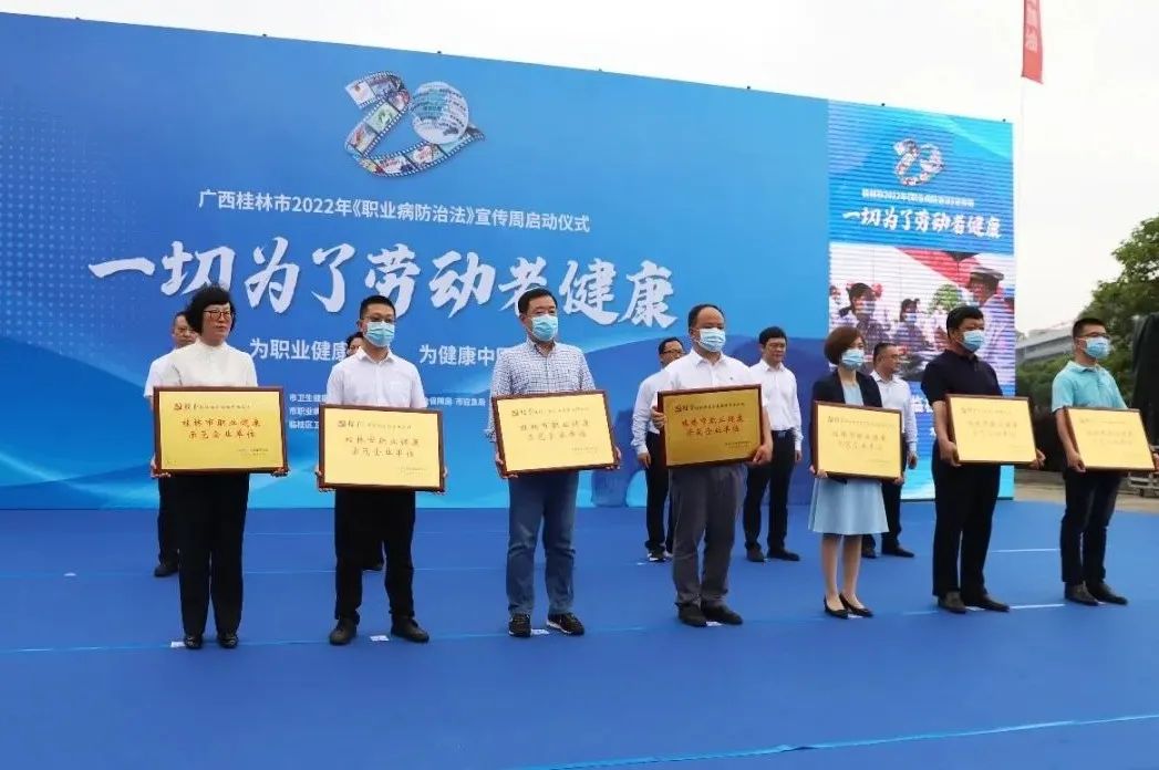 银河集团186net(中国游)有限公司官网