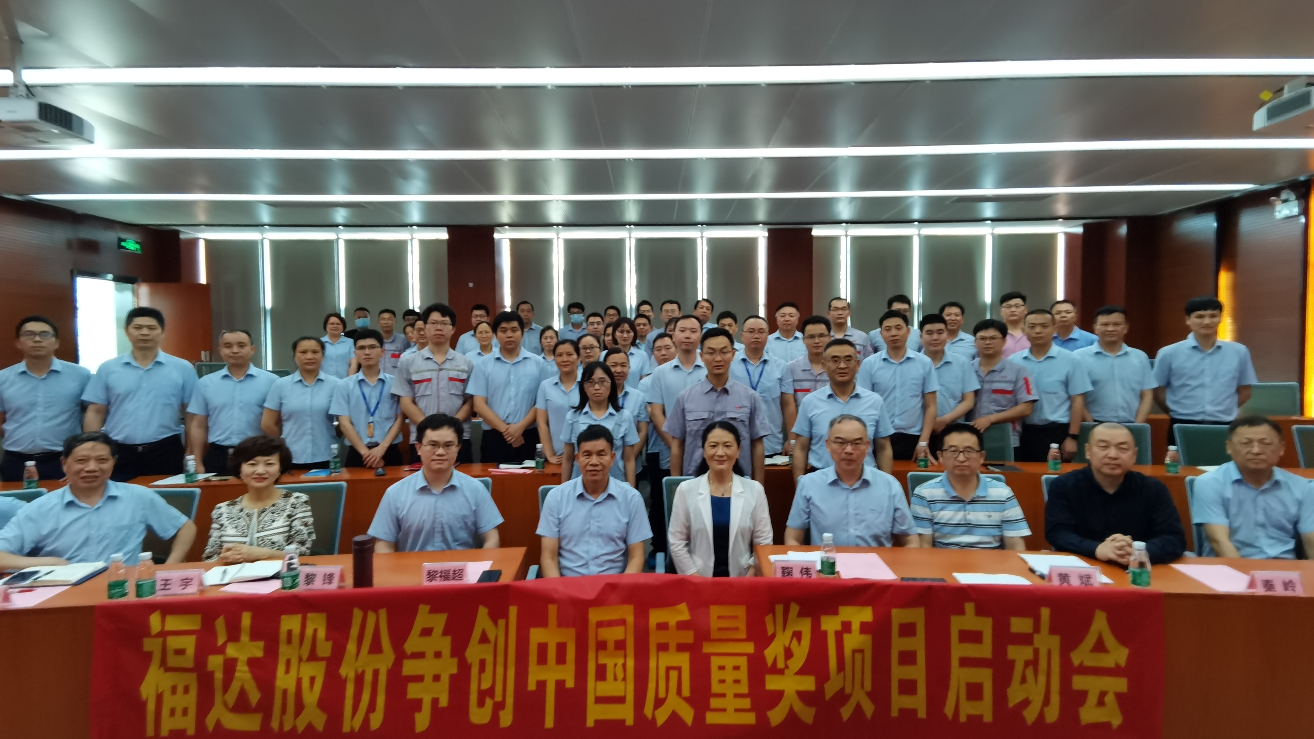 银河集团186net(中国游)有限公司官网