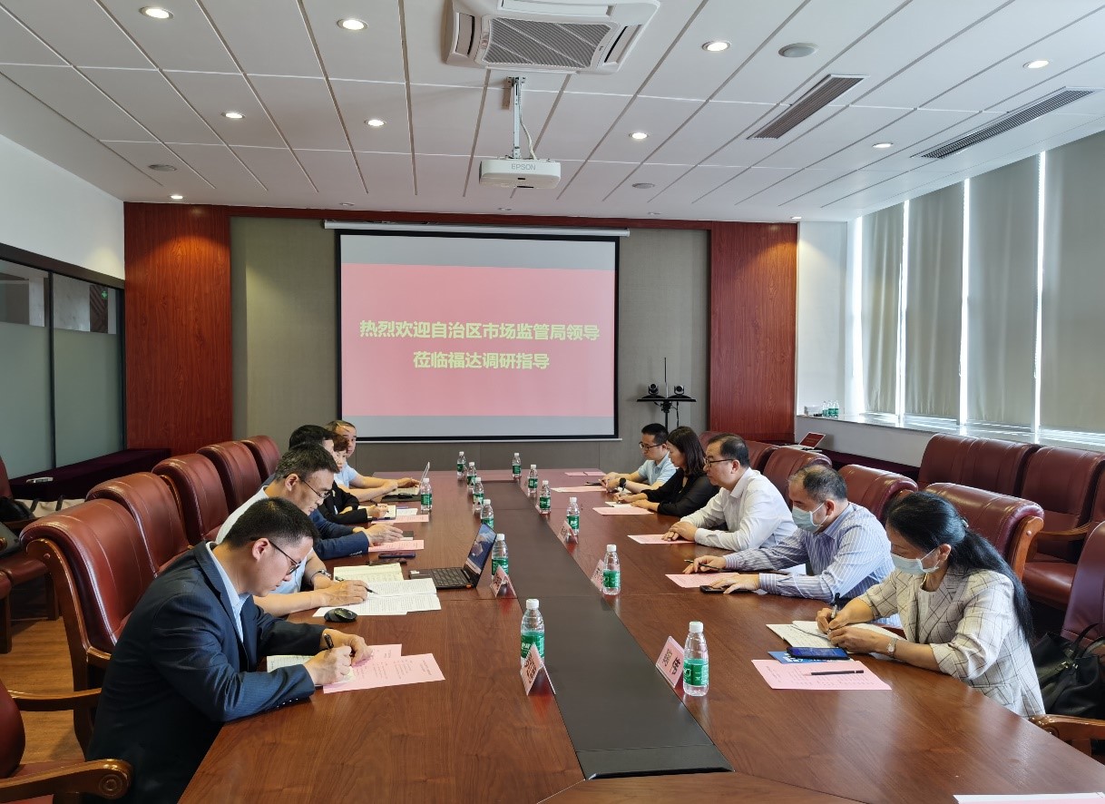 银河集团186net(中国游)有限公司官网