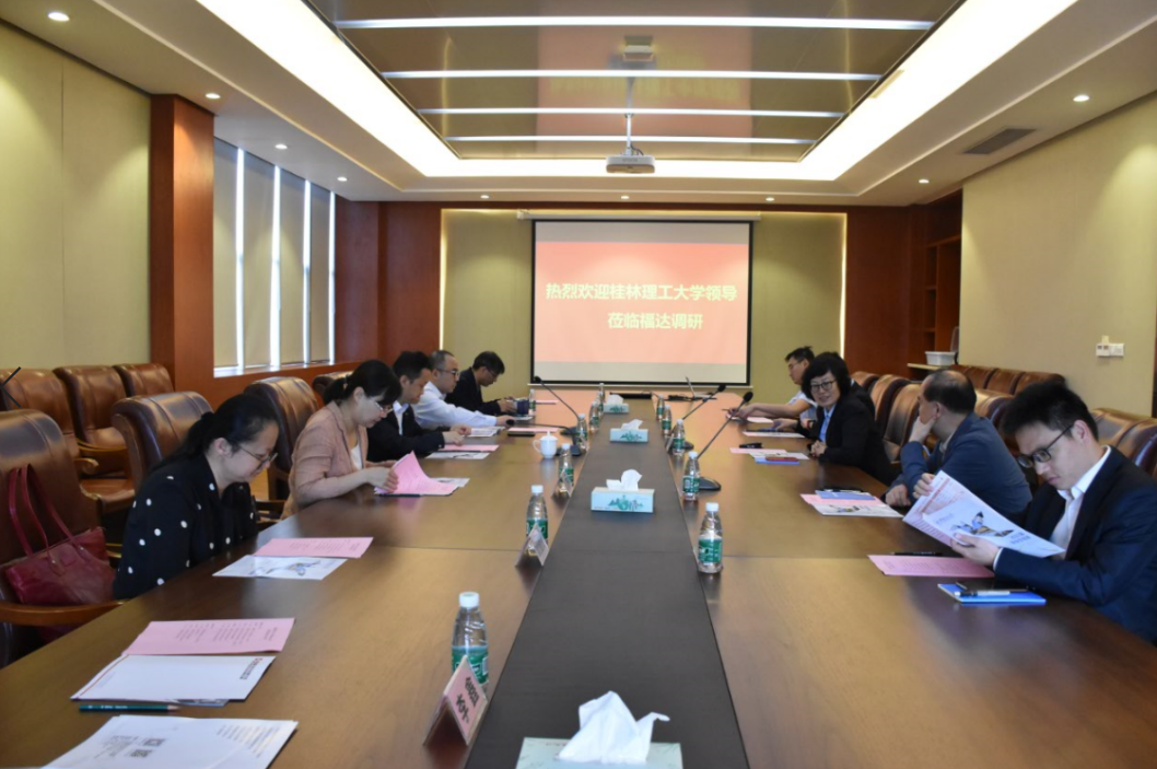 银河集团186net(中国游)有限公司官网