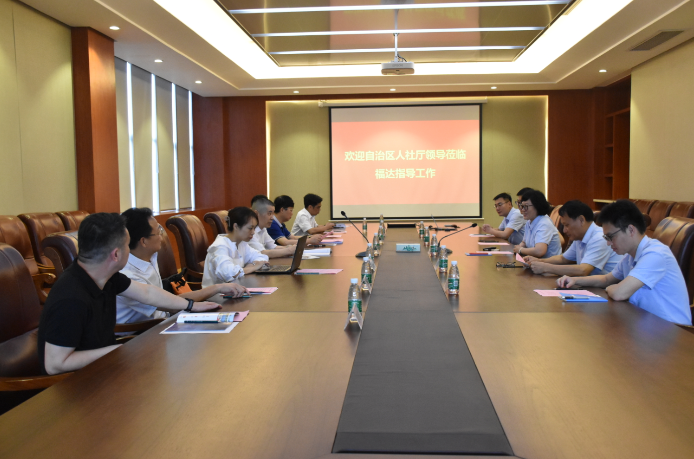 银河集团186net(中国游)有限公司官网