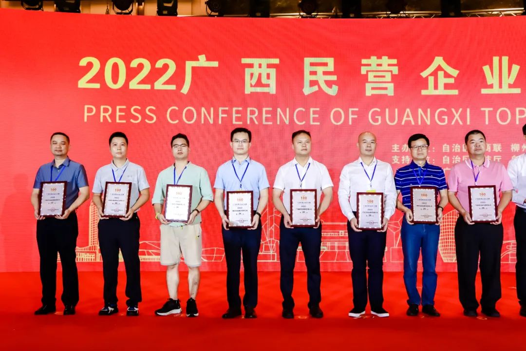 银河集团186net(中国游)有限公司官网
