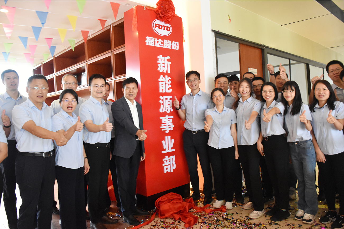 银河集团186net(中国游)有限公司官网