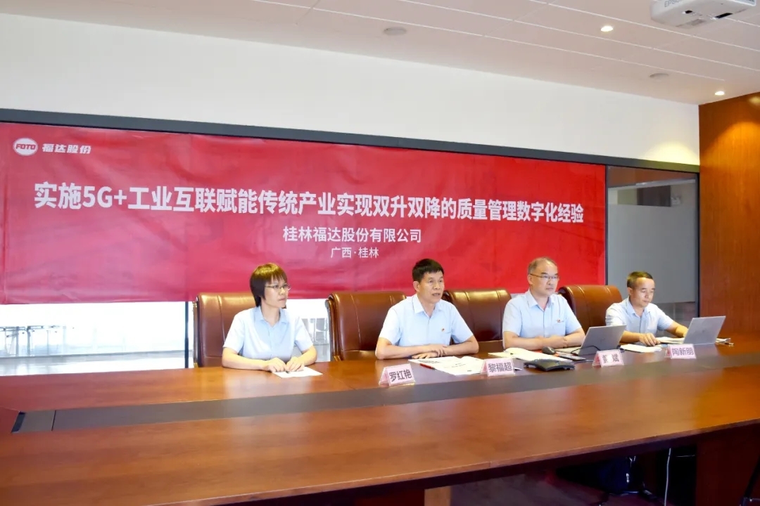 银河集团186net(中国游)有限公司官网