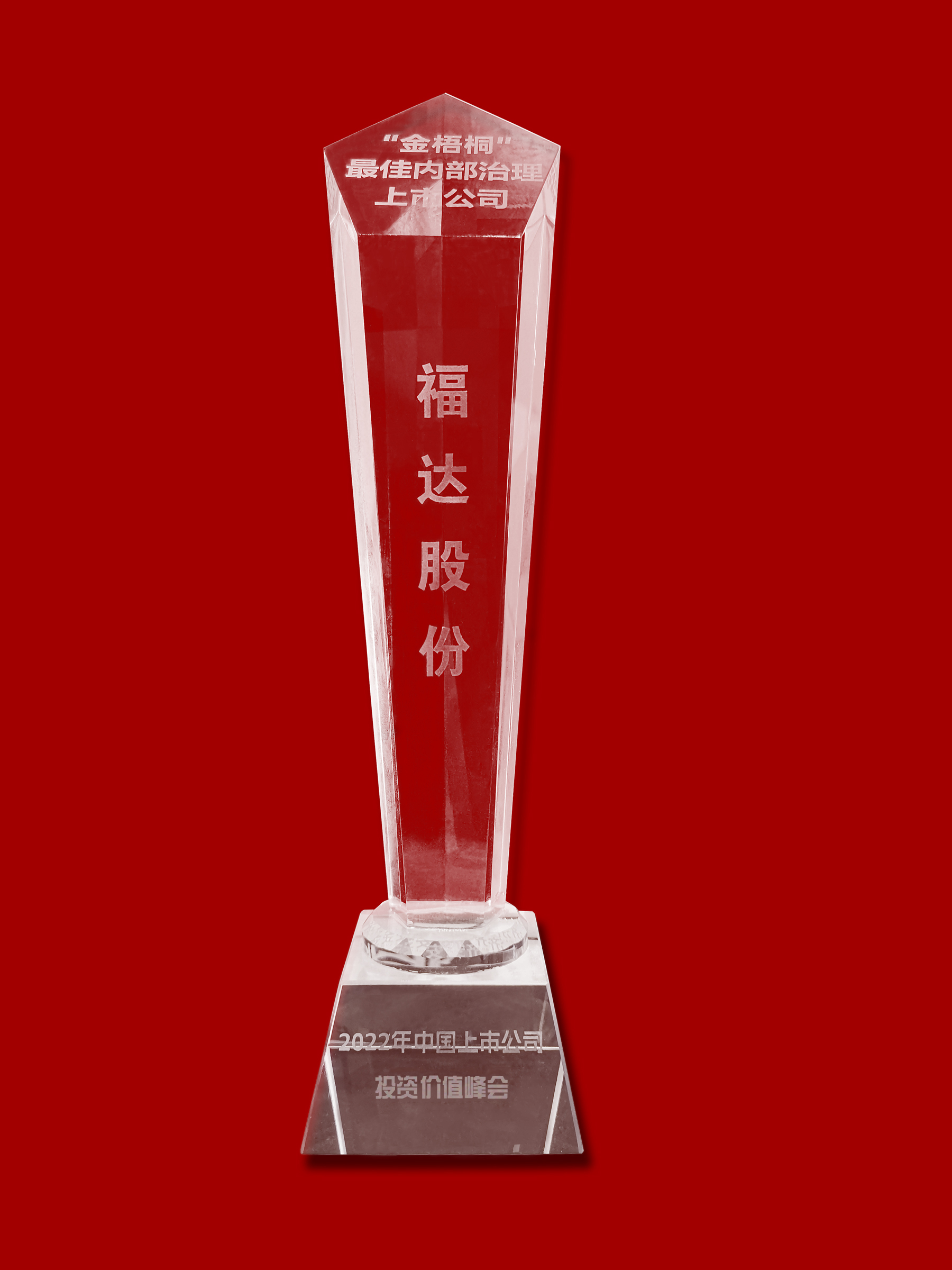 银河集团186net(中国游)有限公司官网