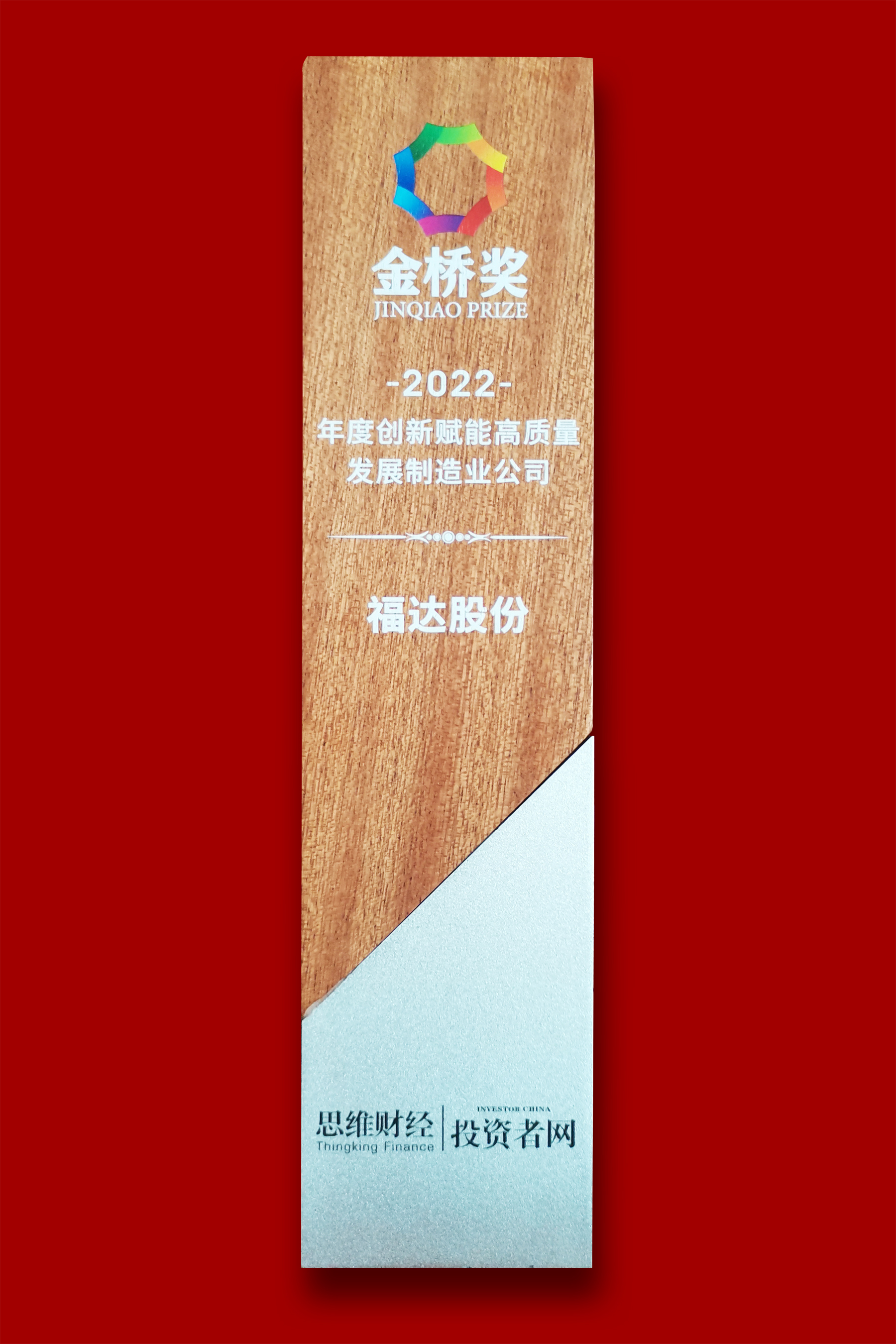 银河集团186net(中国游)有限公司官网