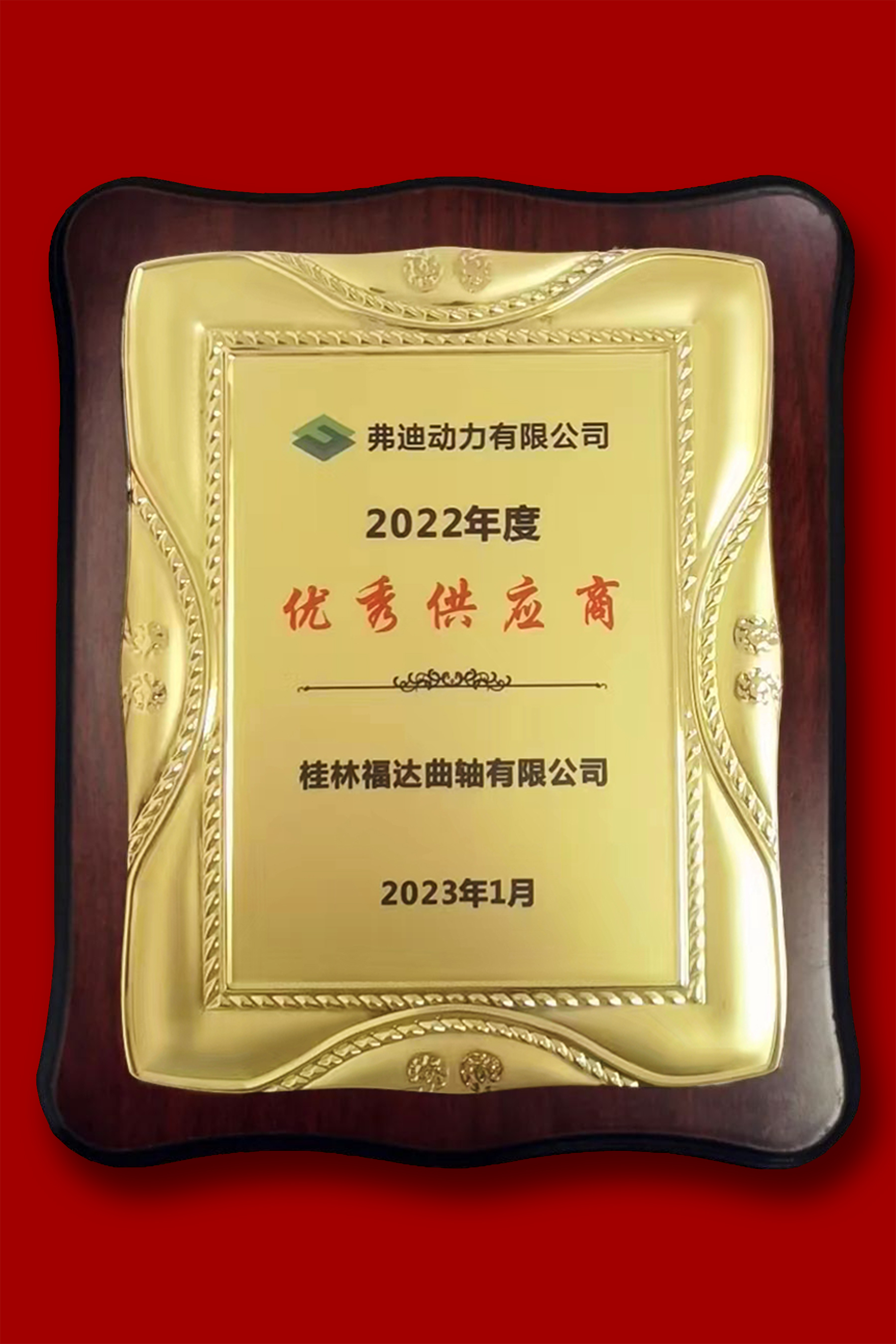 银河集团186net(中国游)有限公司官网