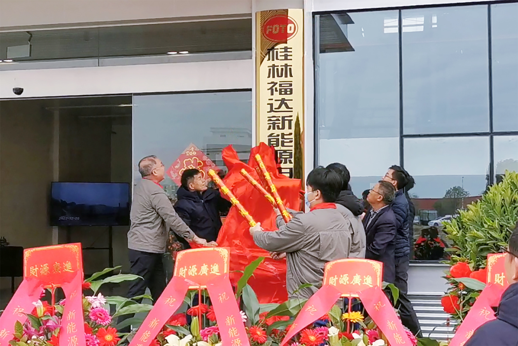 银河集团186net(中国游)有限公司官网