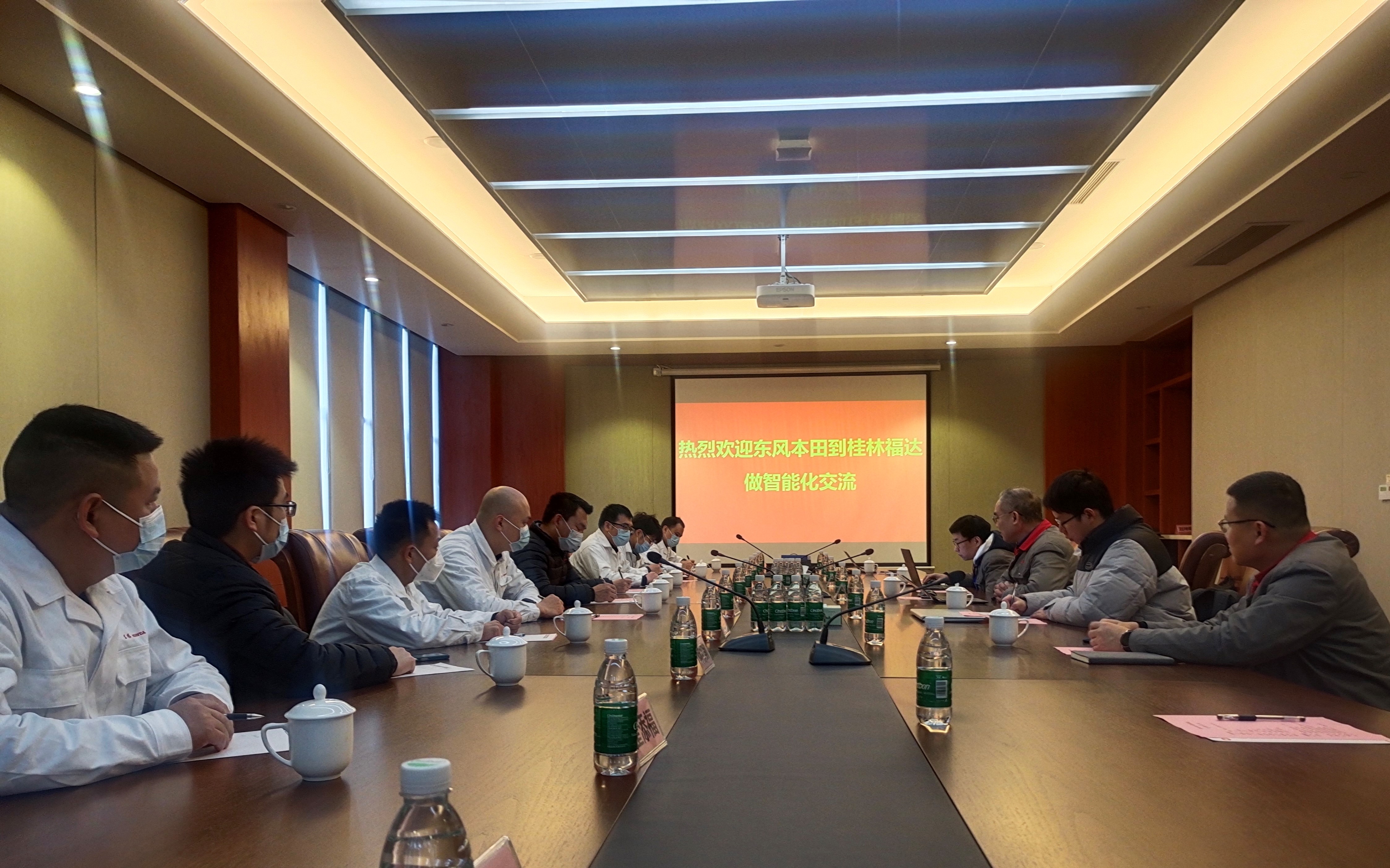 银河集团186net(中国游)有限公司官网