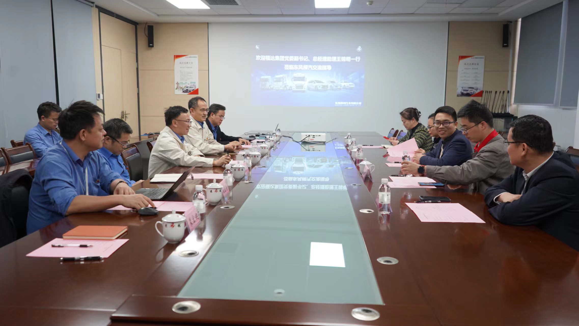 银河集团186net(中国游)有限公司官网