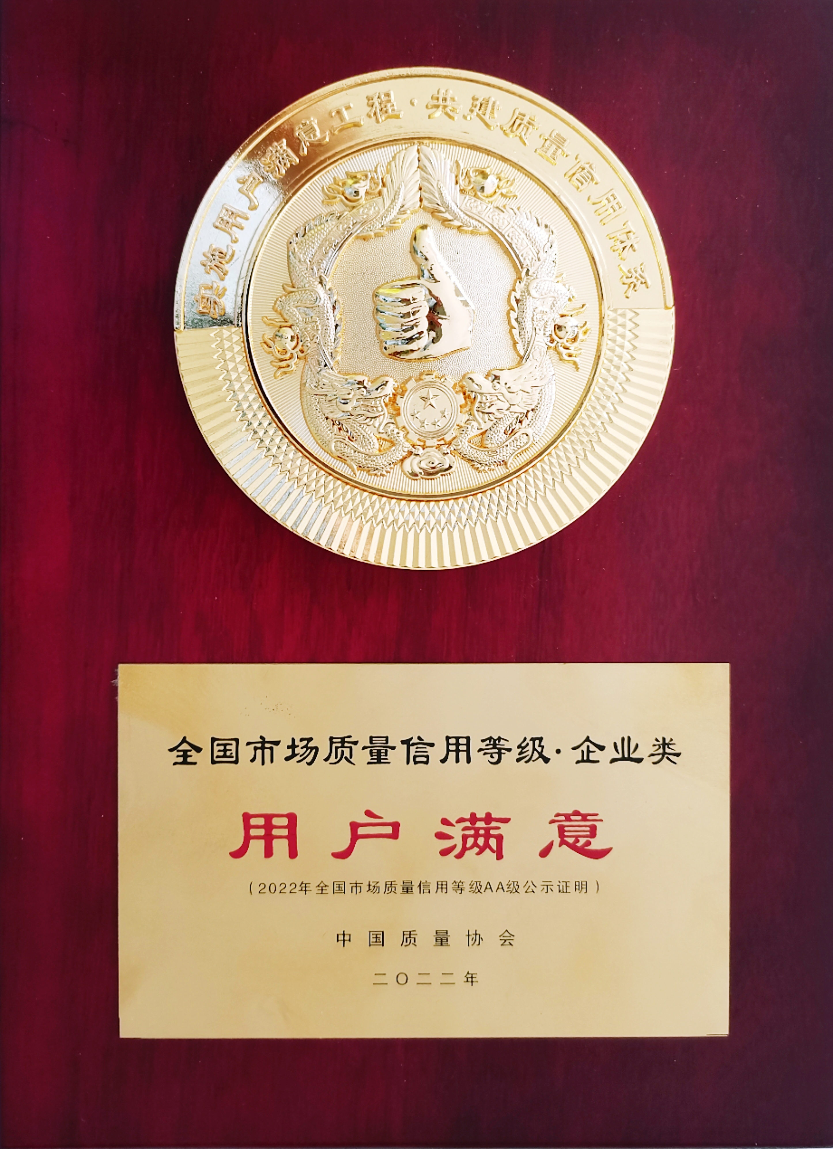 银河集团186net(中国游)有限公司官网
