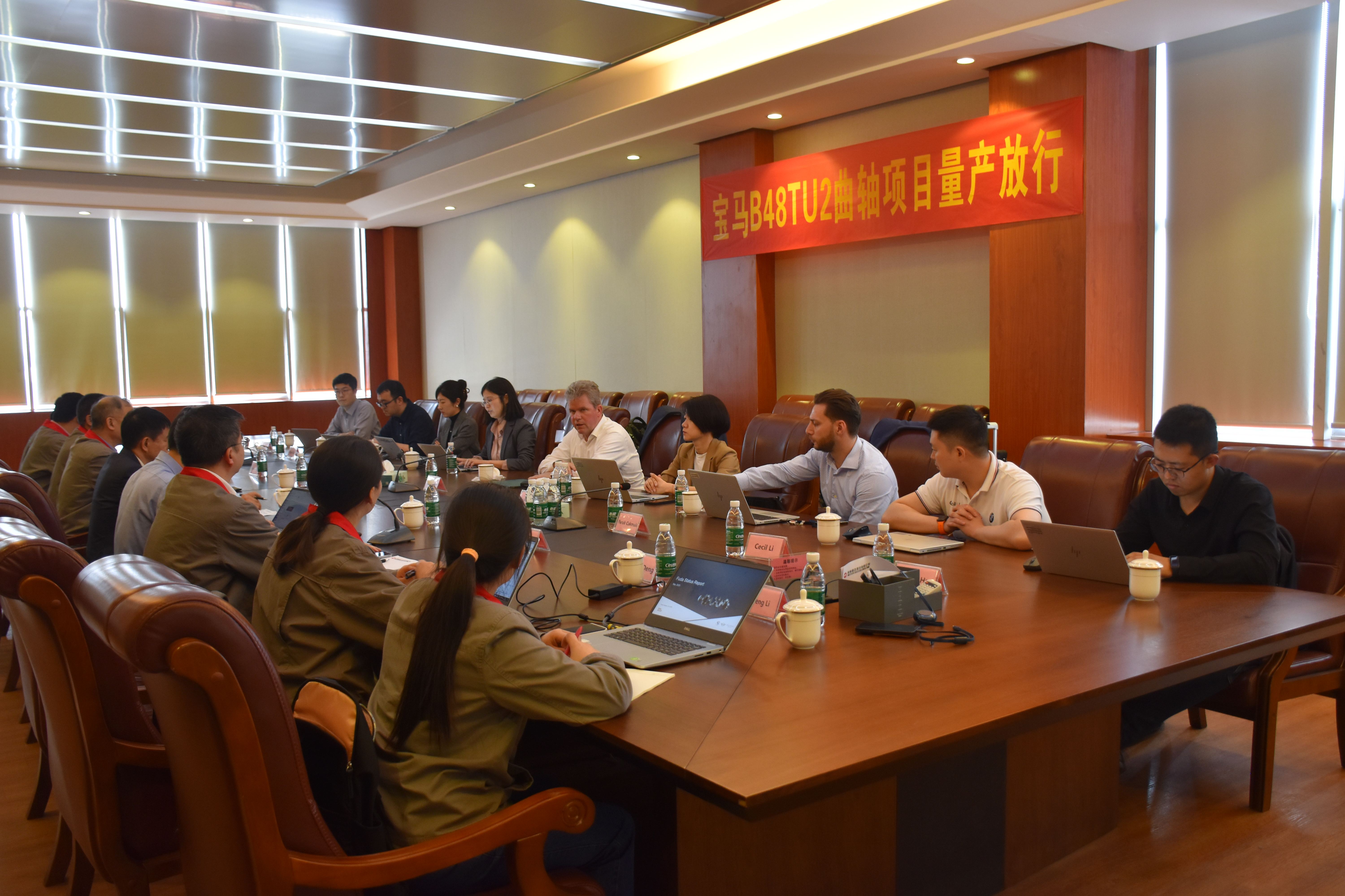 银河集团186net(中国游)有限公司官网