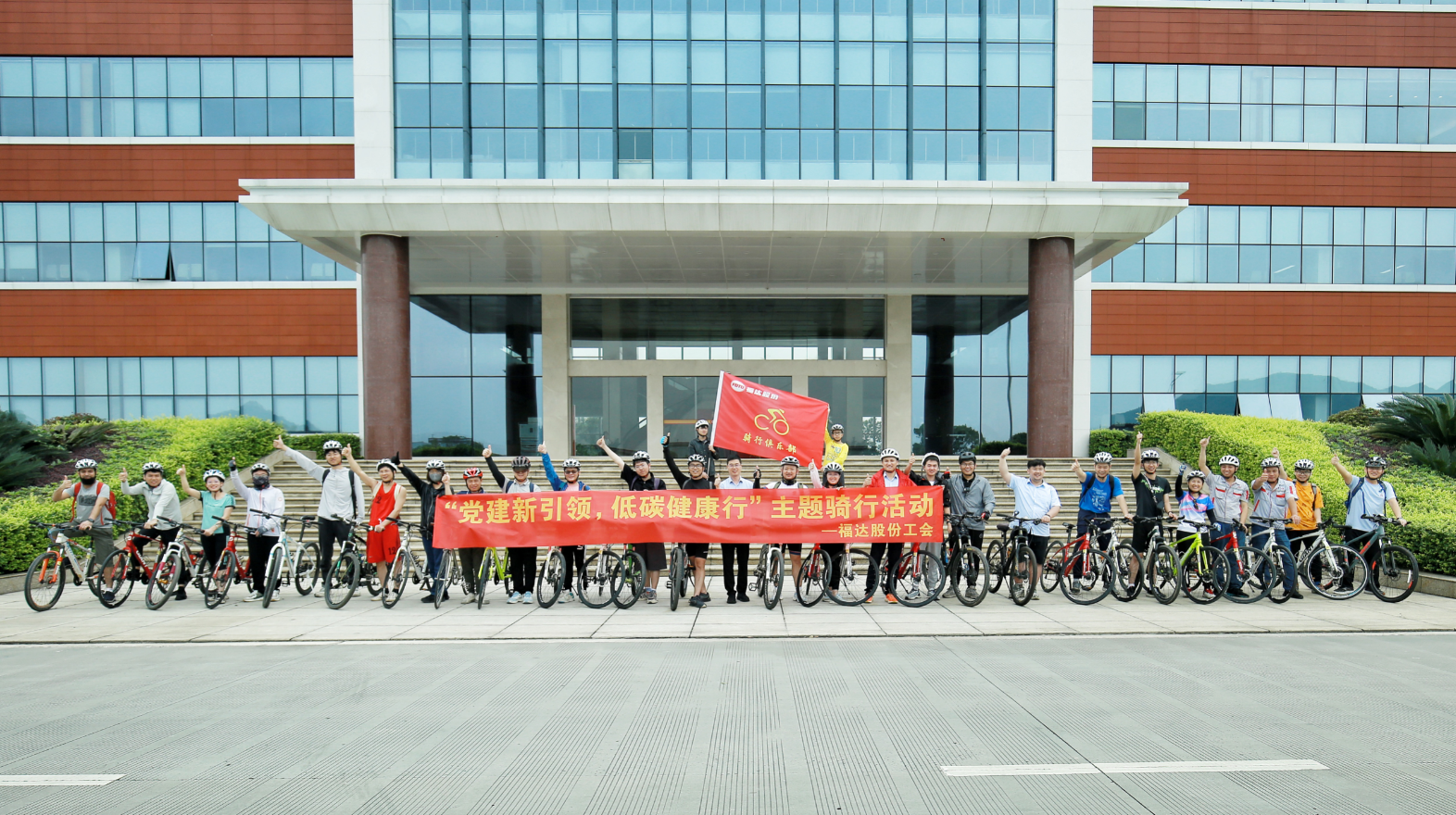 银河集团186net(中国游)有限公司官网