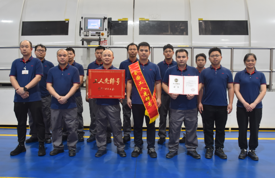 银河集团186net(中国游)有限公司官网