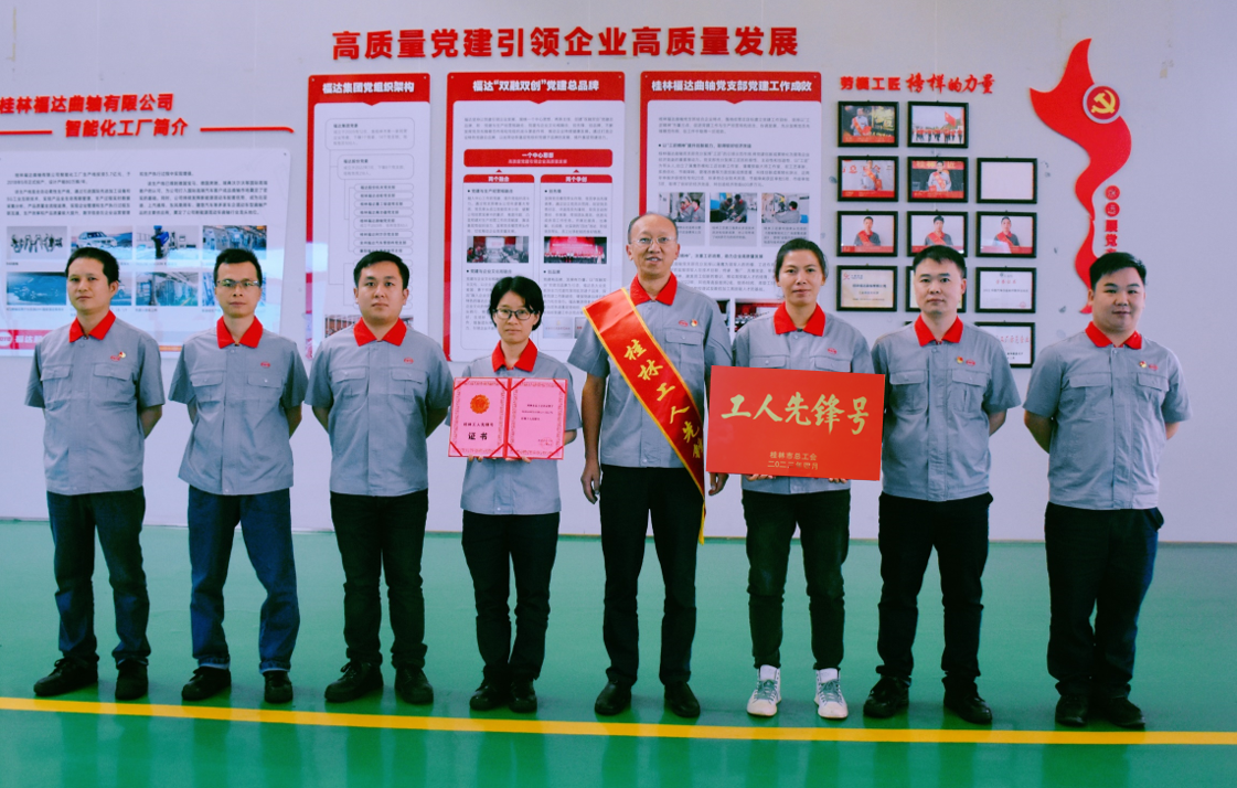银河集团186net(中国游)有限公司官网
