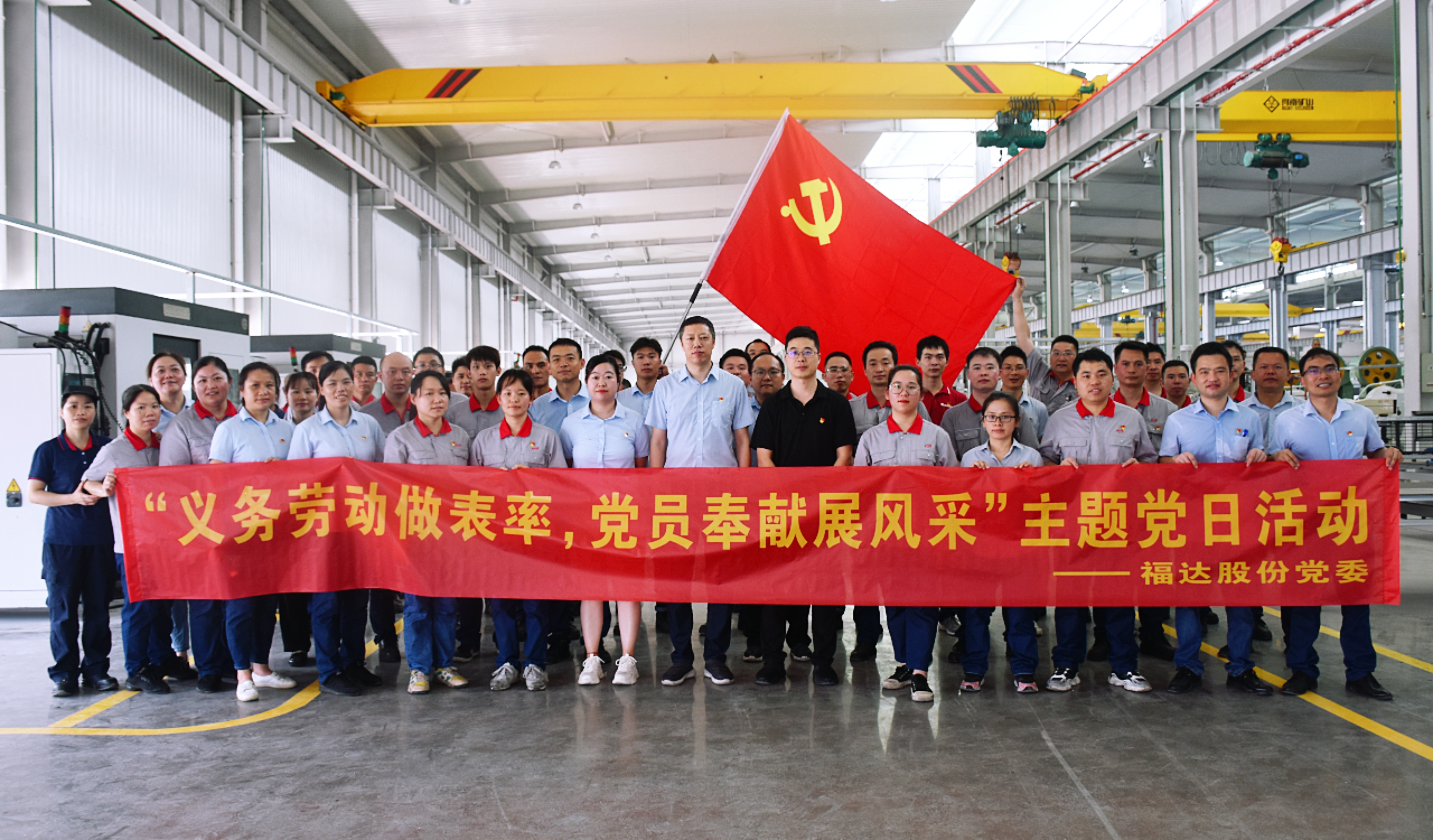 银河集团186net(中国游)有限公司官网
