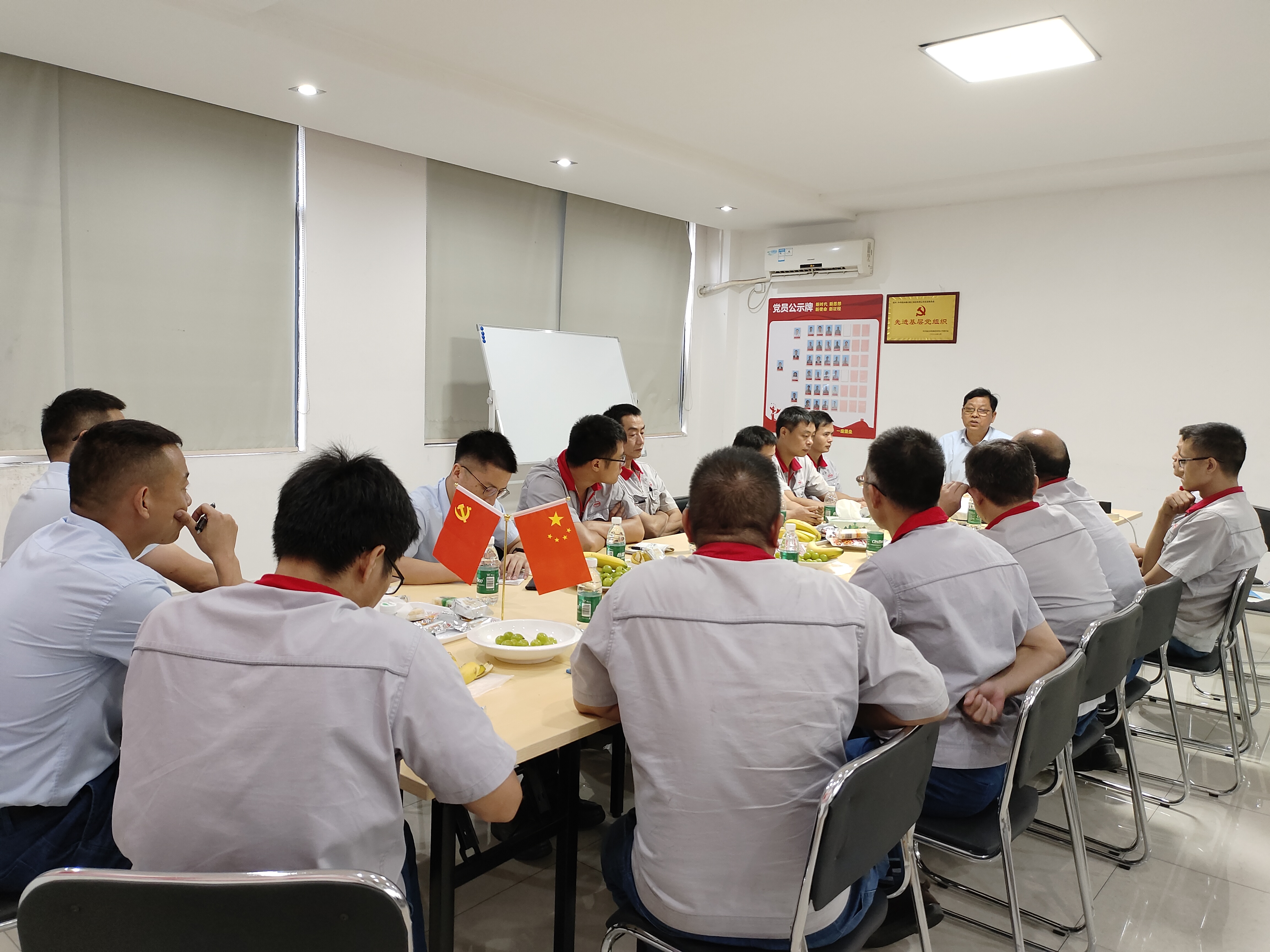 银河集团186net(中国游)有限公司官网