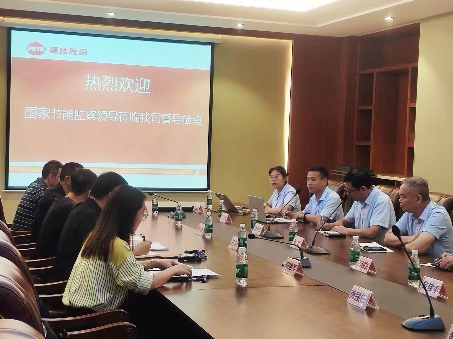 银河集团186net(中国游)有限公司官网