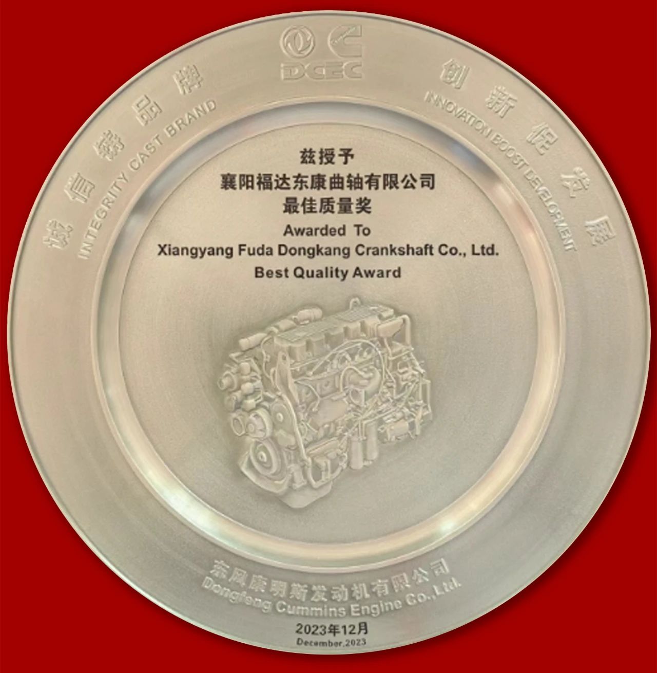 银河集团186net(中国游)有限公司官网