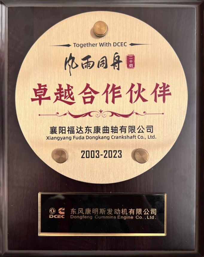 银河集团186net(中国游)有限公司官网