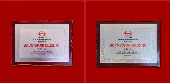 银河集团186net(中国游)有限公司官网