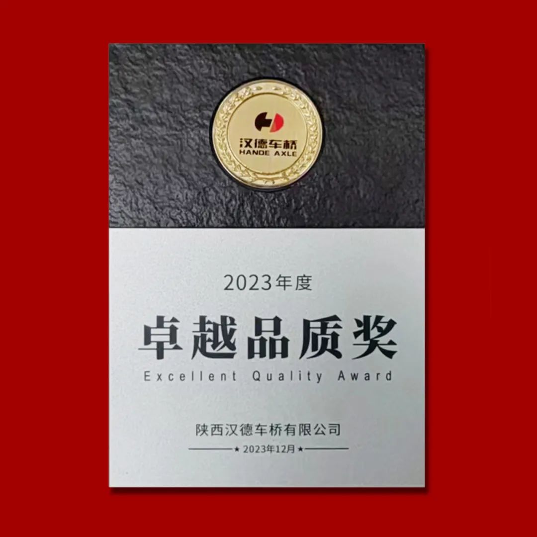 银河集团186net(中国游)有限公司官网