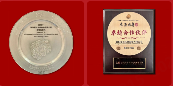 银河集团186net(中国游)有限公司官网