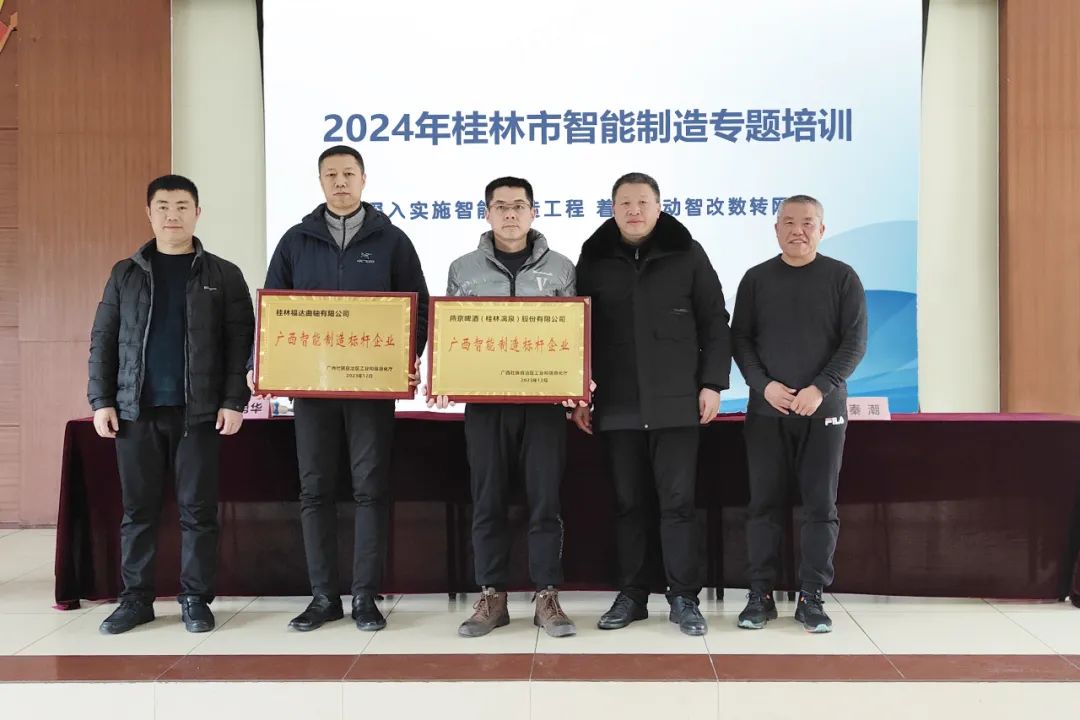 银河集团186net(中国游)有限公司官网