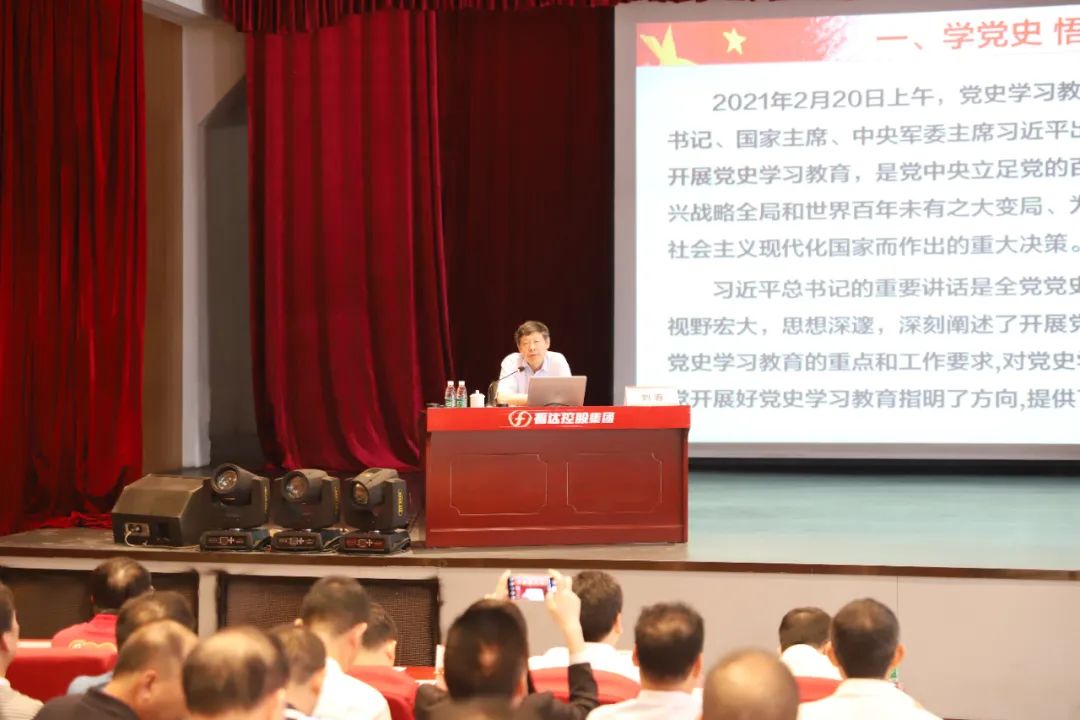 银河集团186net(中国游)有限公司官网