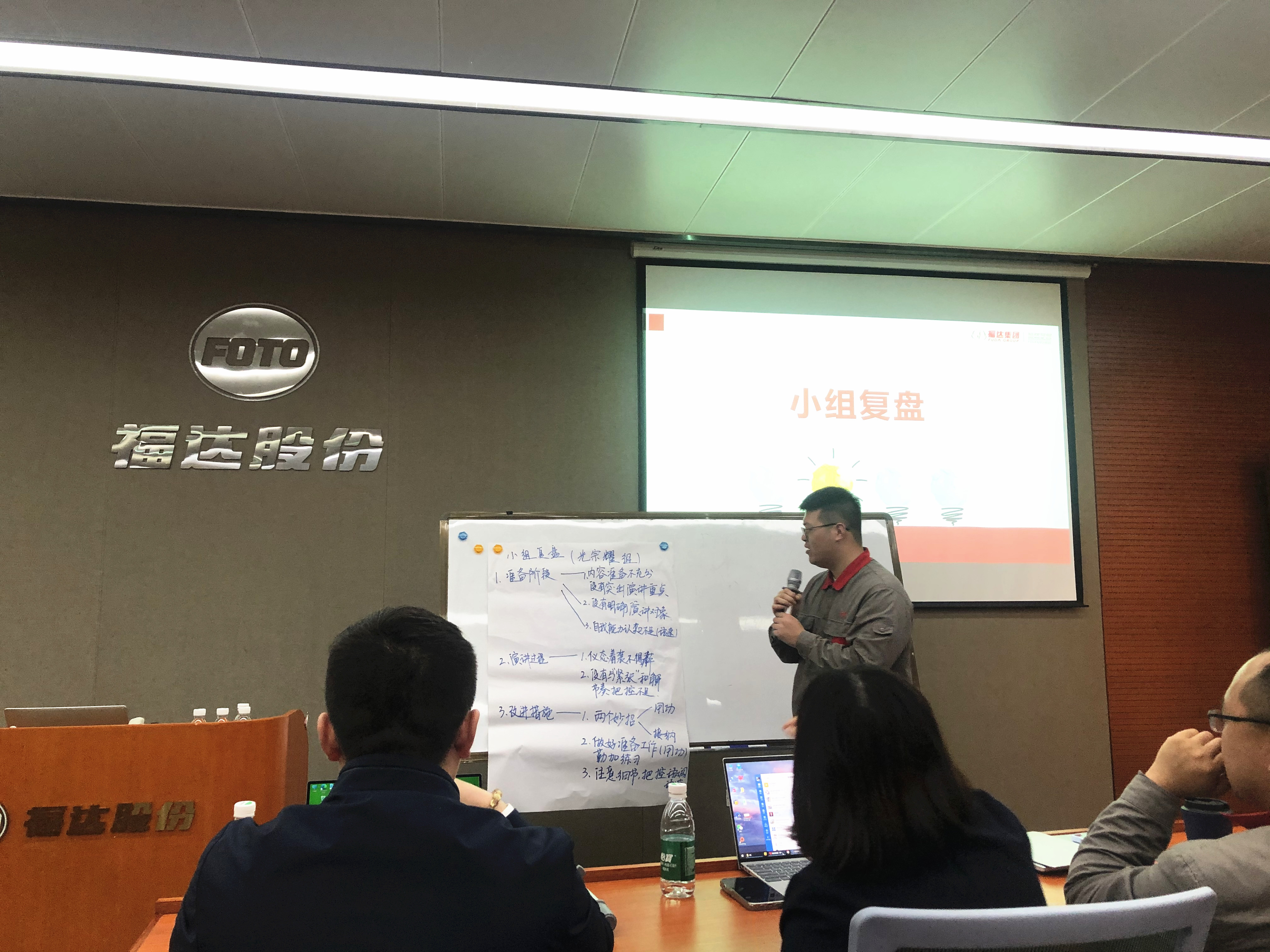 银河集团186net(中国游)有限公司官网