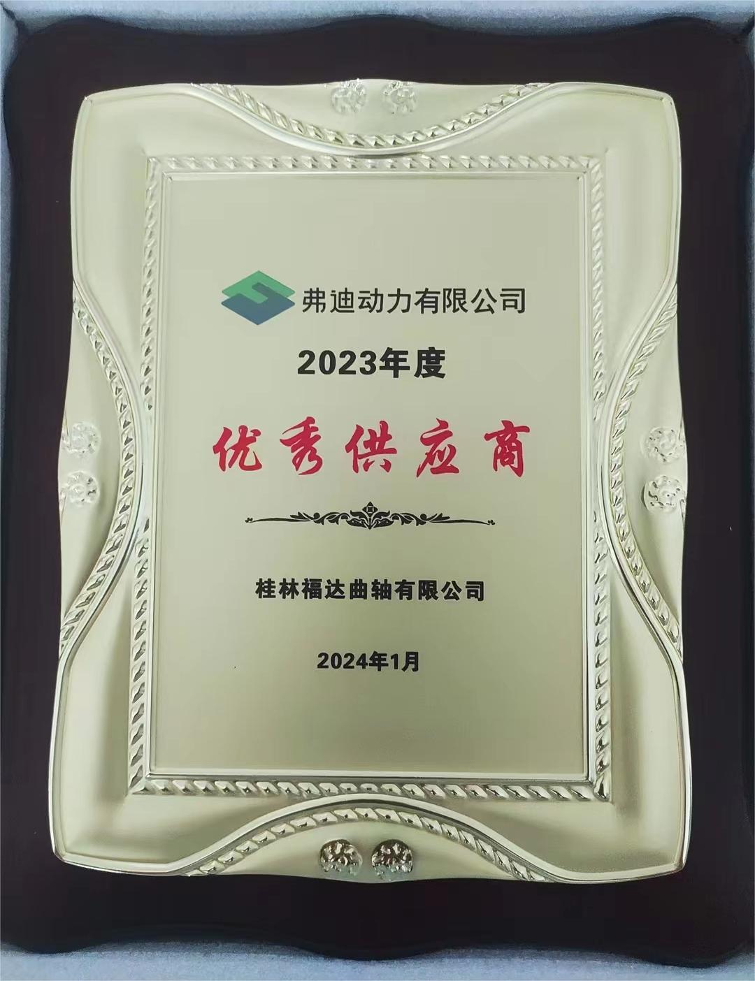 银河集团186net(中国游)有限公司官网