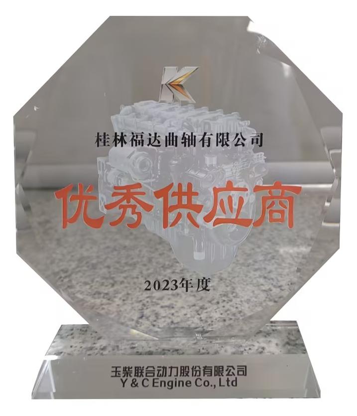 银河集团186net(中国游)有限公司官网