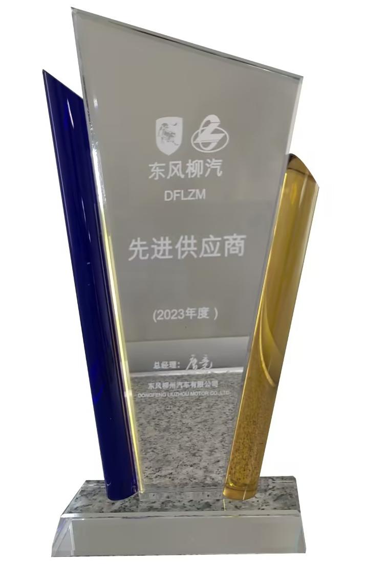 银河集团186net(中国游)有限公司官网