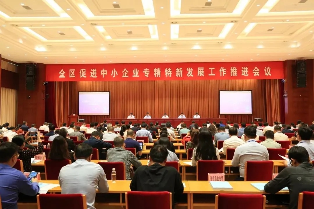 银河集团186net(中国游)有限公司官网