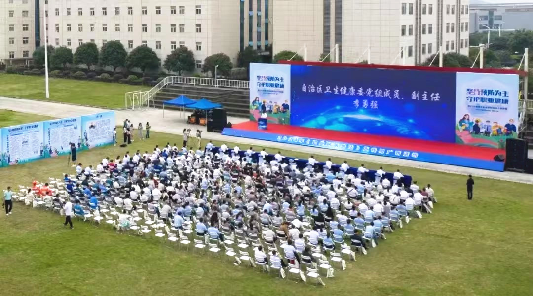银河集团186net(中国游)有限公司官网